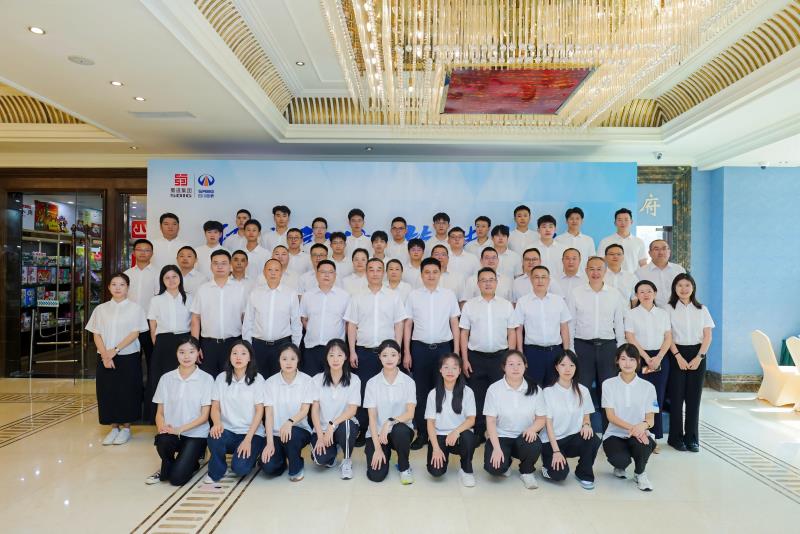 维多利亚老品牌vic(集团)官方网站